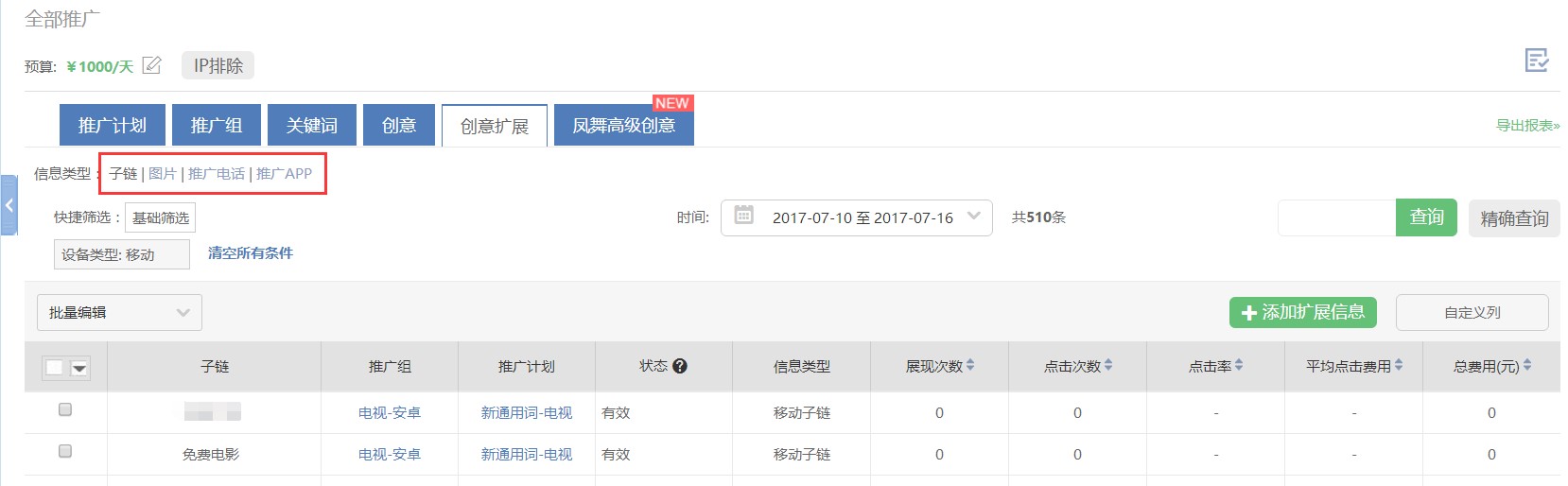 点击查看原图 06.jpg